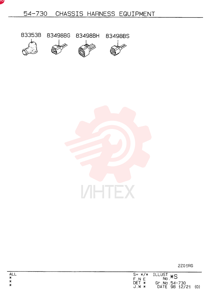 GROMMET VAMH022166