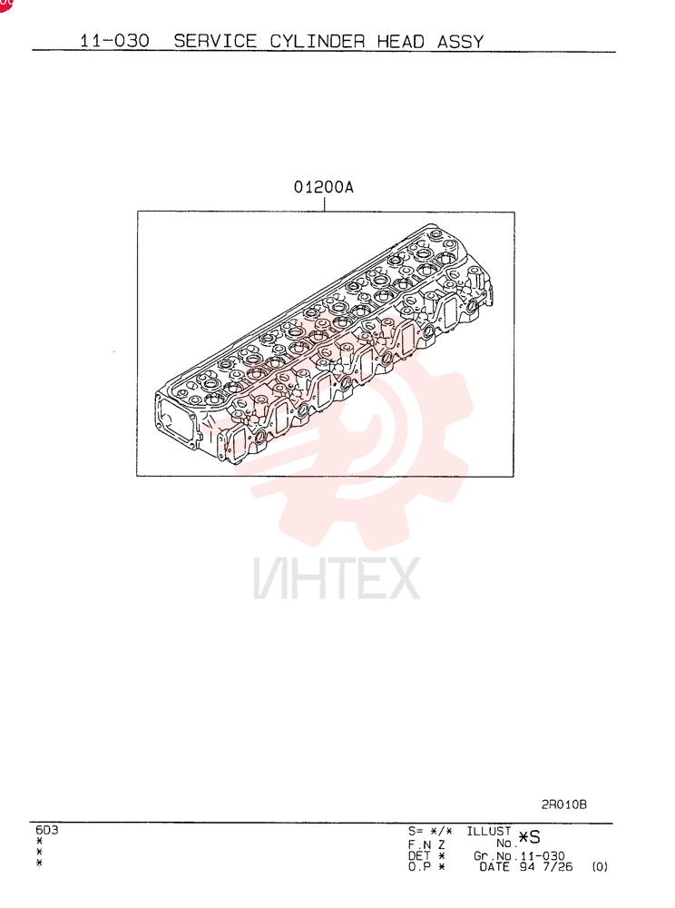 HEAD ASSY.,6 Cylinder