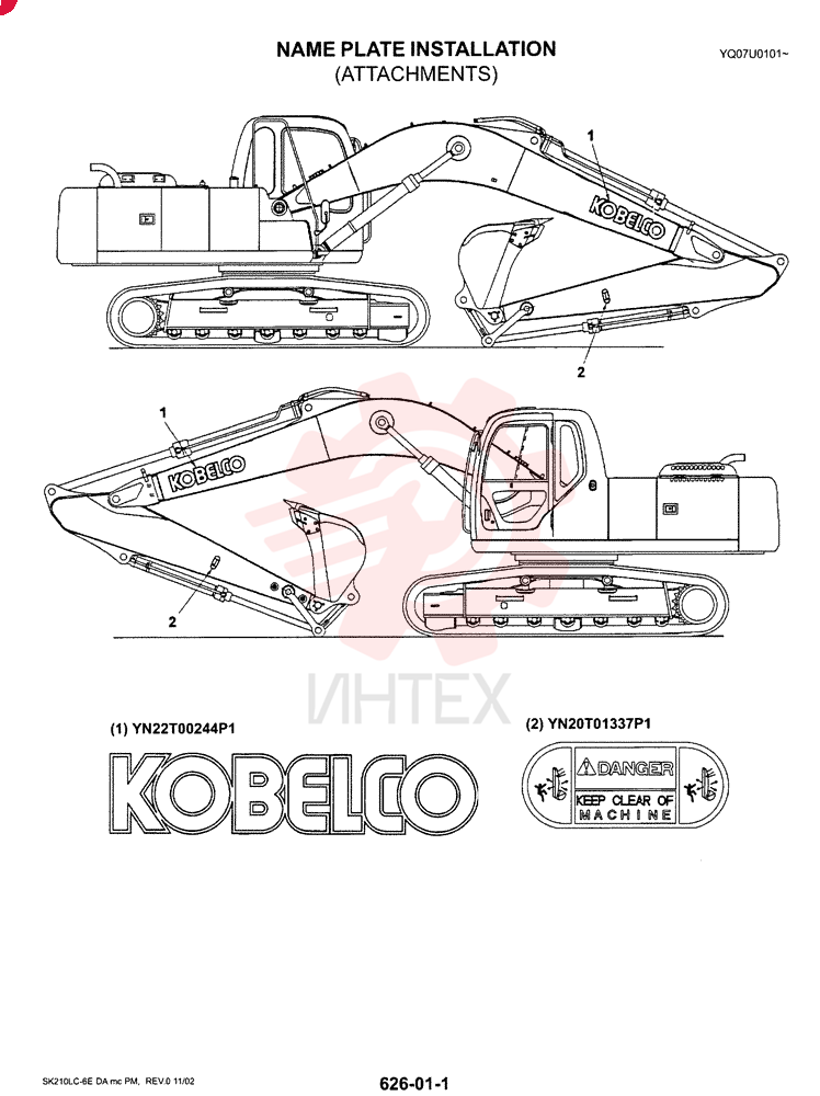 LABEL LC22T00017F1