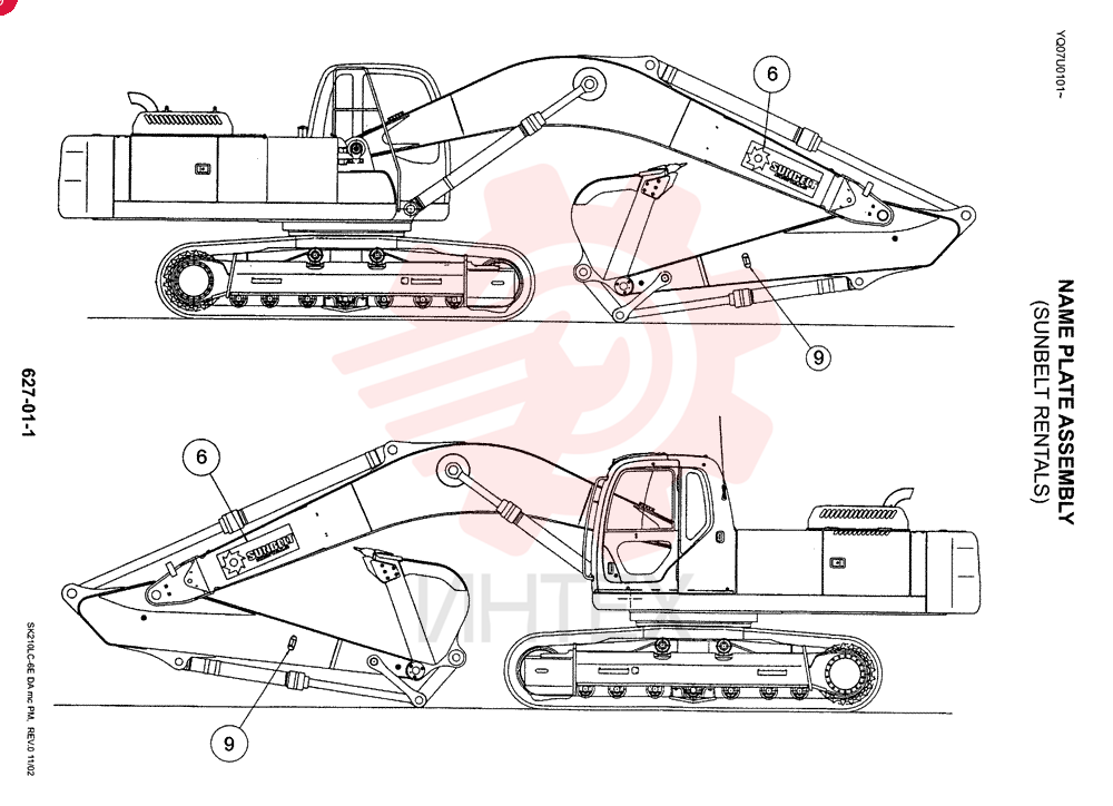 NAME PLATE ASSY (SUNBELT RENTALS) YN22TU0002F1 (4)