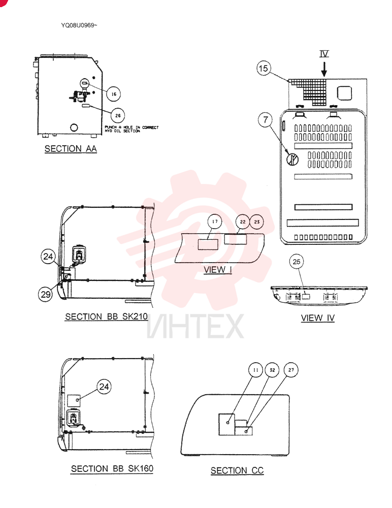 NAME PLATE ASSY (SUNBELT RENTALS) YN22TU0002F1 (5)