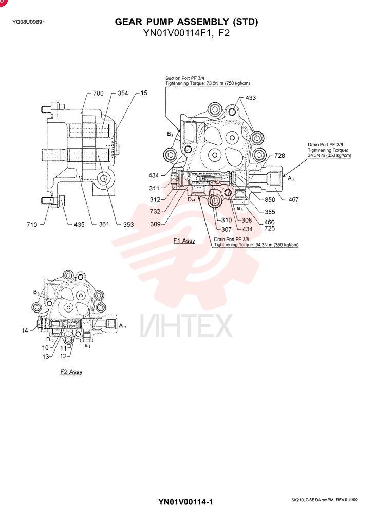 PUMP YN10V00014F1