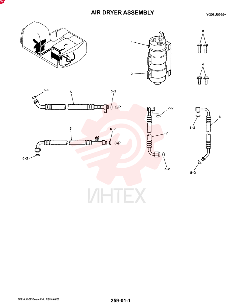 RECEIVER-DRYER YN96V00014F1