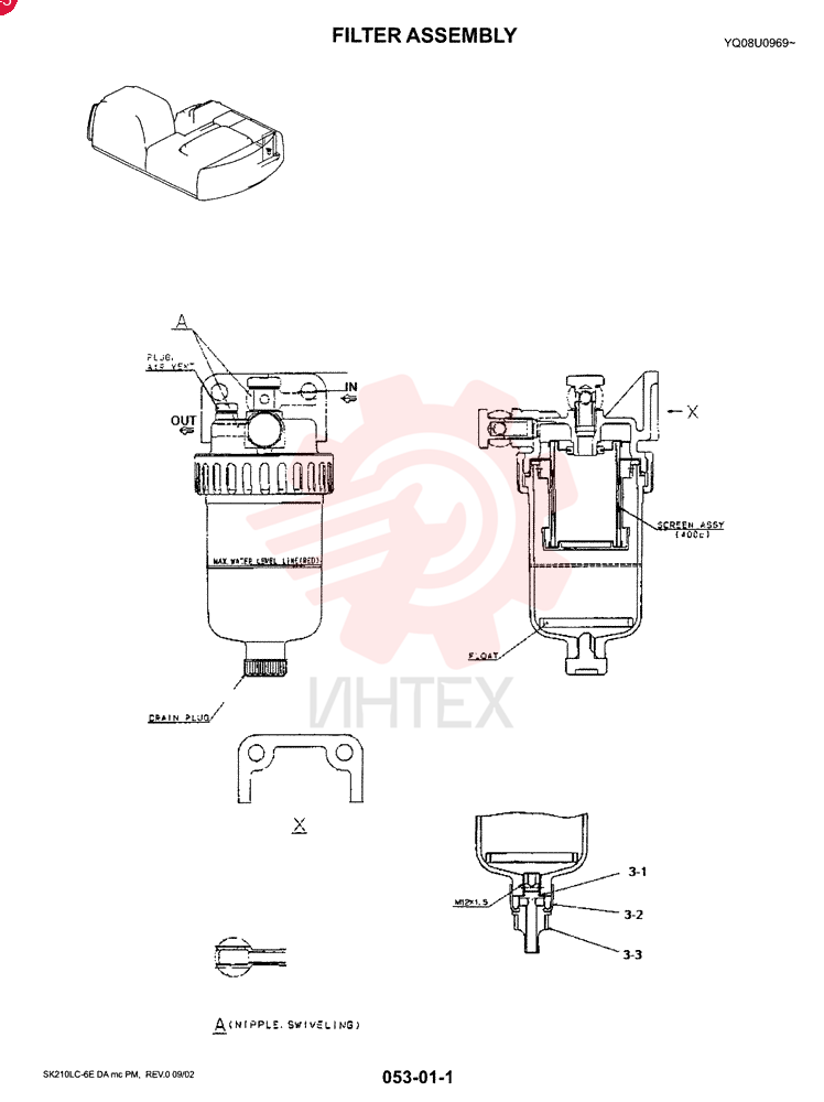 SEPARATOR YN02P01045F1