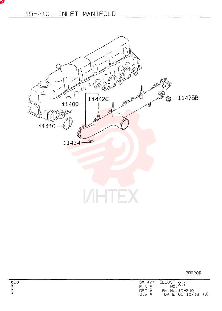 Схема (SK210LC-6E) - DYNAMIC ACERA EXCAVATOR ASN YQ08U0969 (1/02-12/12)
