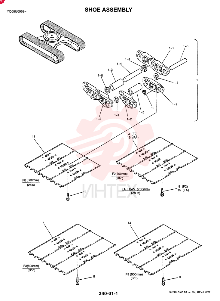 SHOE ASSY (600mm)