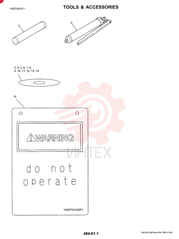 TOOL & ACCESSORY YN01T00014F1