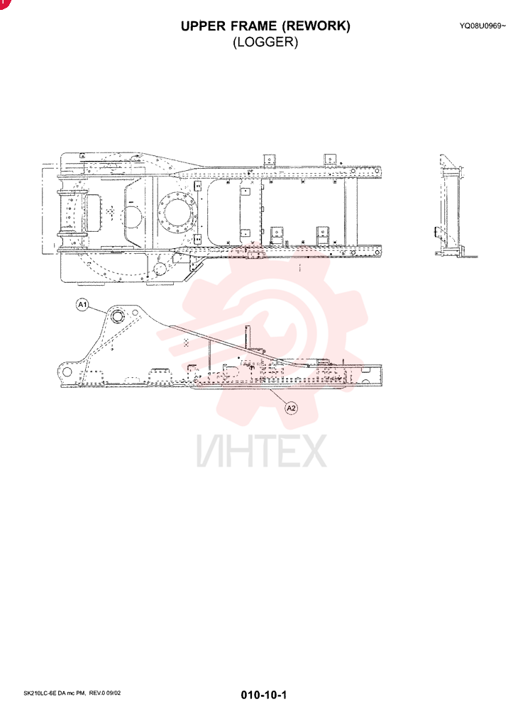 UPPER FRAME REWORK (Logger) YN52FU00009F1