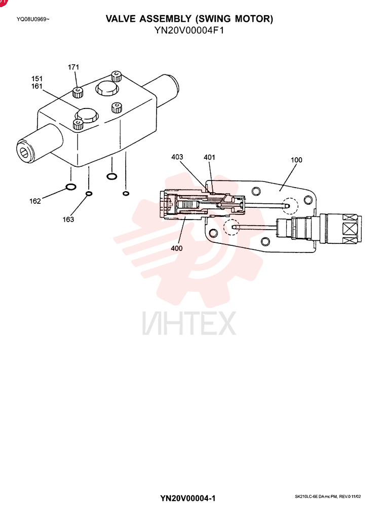 VALVE YN20V00004F1