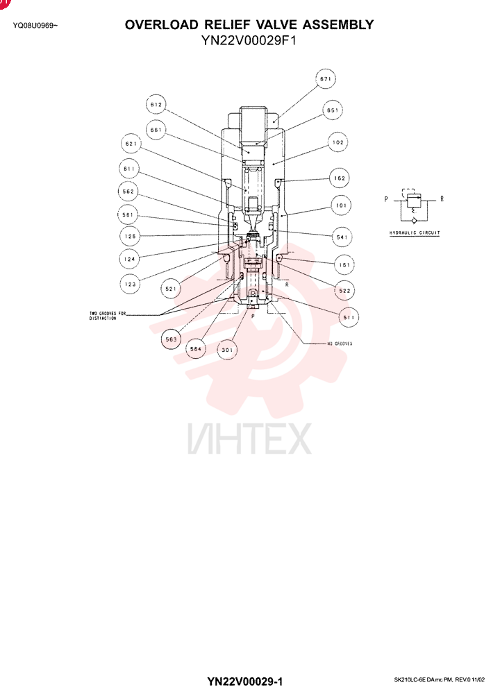 VALVE YN22V00029F1