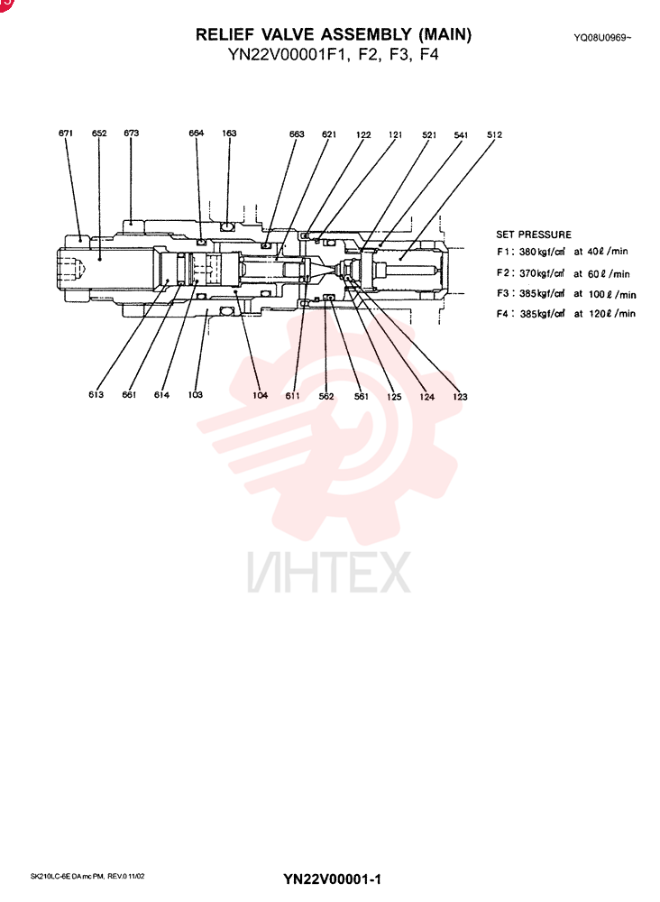VALVE PRESSURE RELIE YN22V00001F1