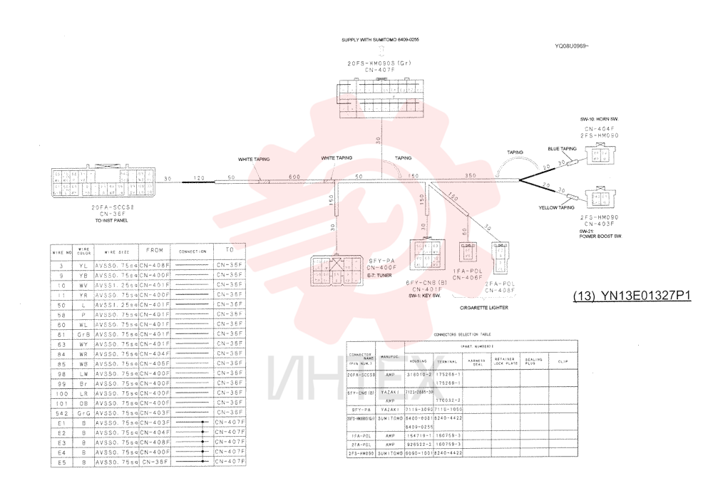 WIRE HARNESS YN13E00074F3 (3)