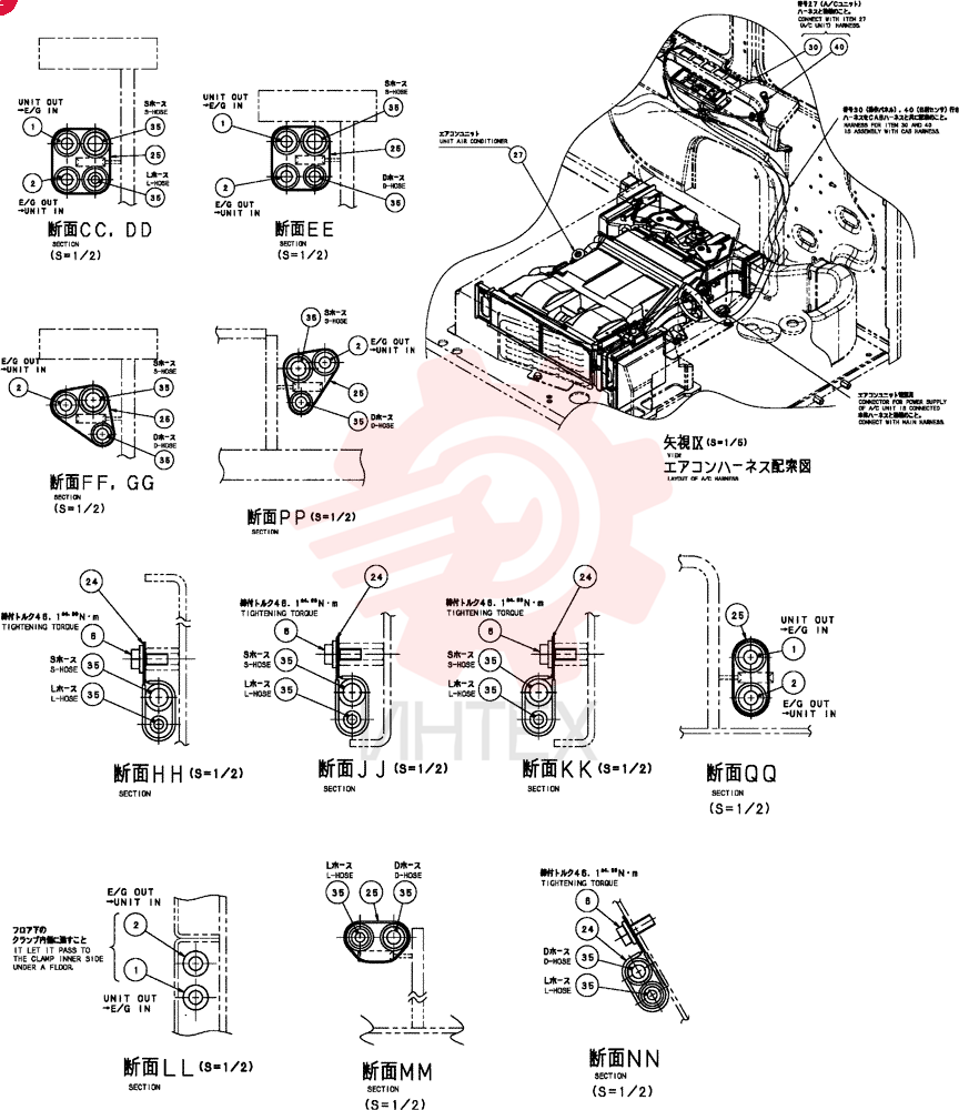 HOSE,12mm ID x 2700mm L R18T0026D2 (2)