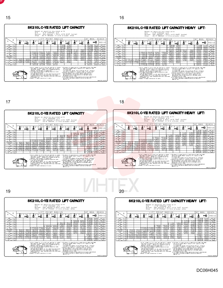 LABEL YN20T01896P2 (3)