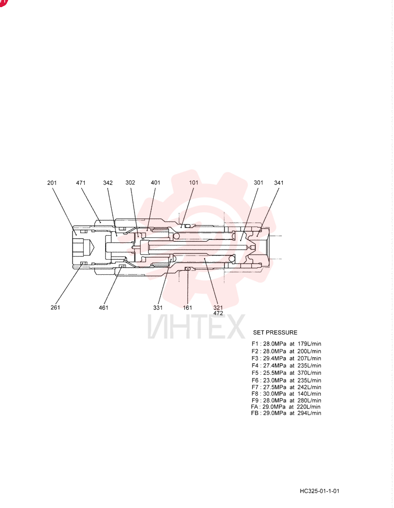 VALVE ASSY,RELIEF, Start Serial: 6