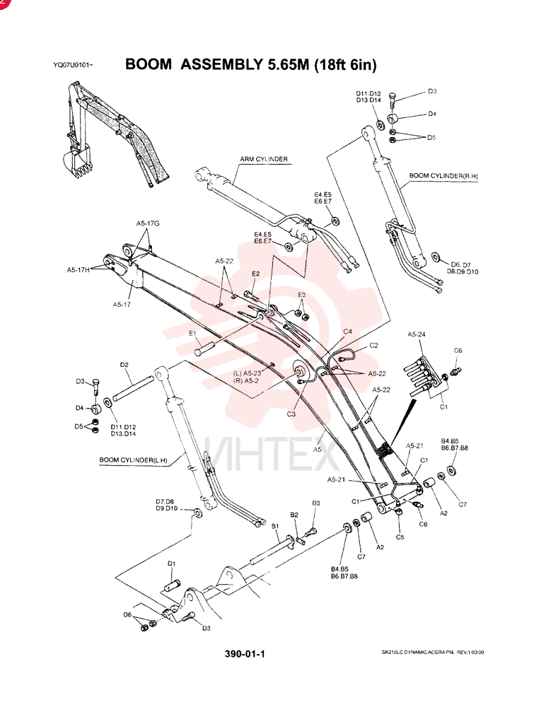 BOOM YN02B00083F4 (2)