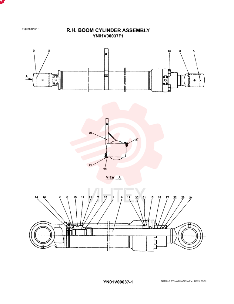 BUCKET CYLINDER YN01V00037F1 (19)
