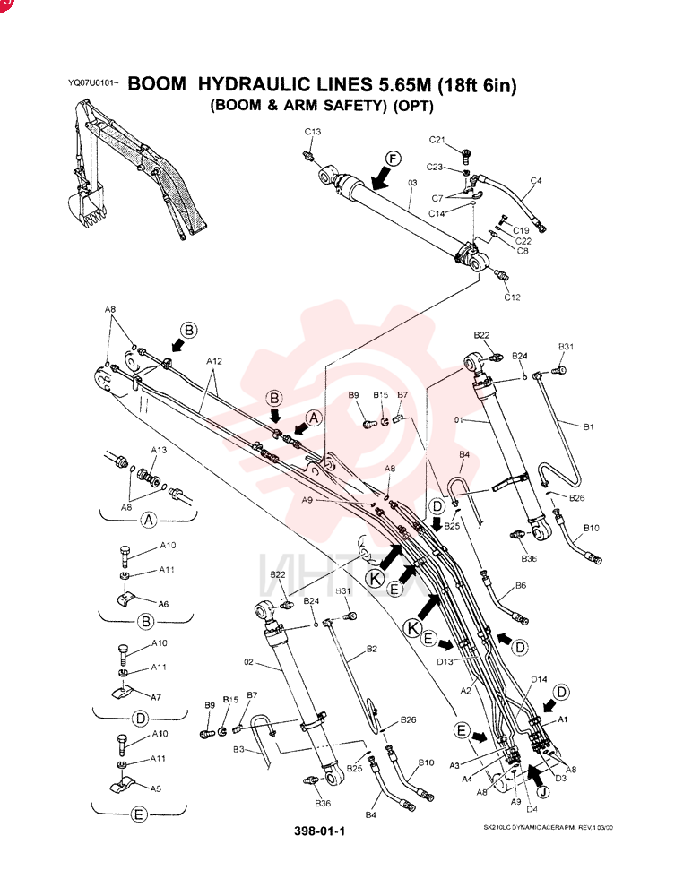 BUCKET CYLINDER YN01V00037F1 (10)