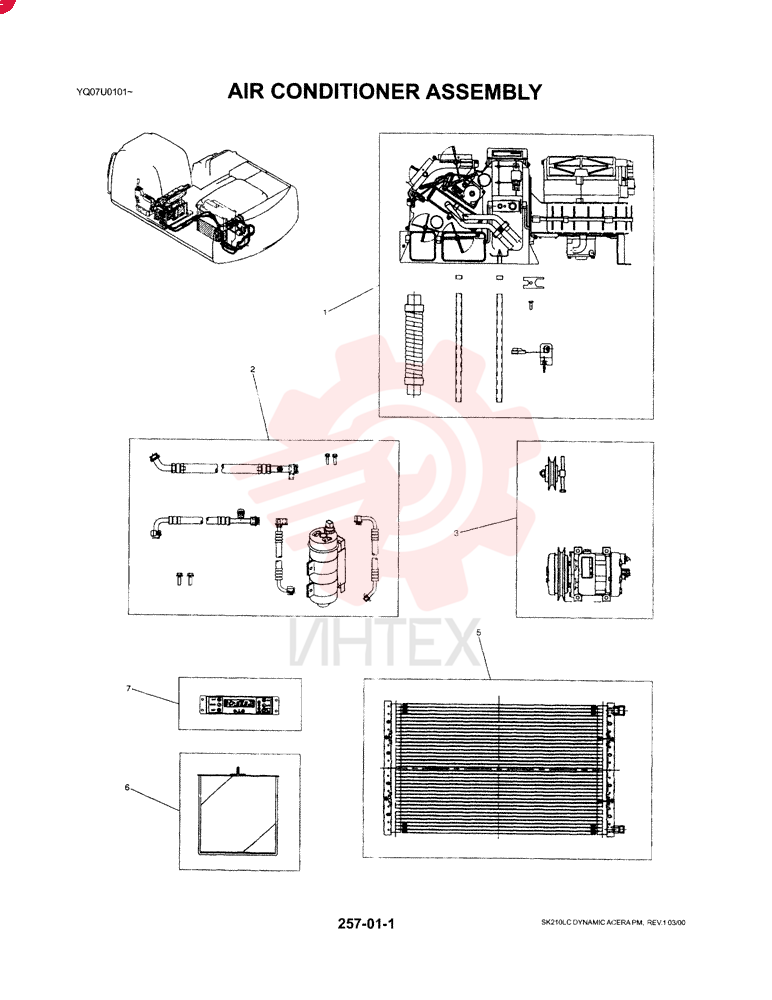 CONDITIONING UNIT YN20M00025F2