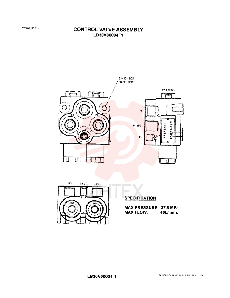 CONTROL VALVE LB30V00004F1 (1)