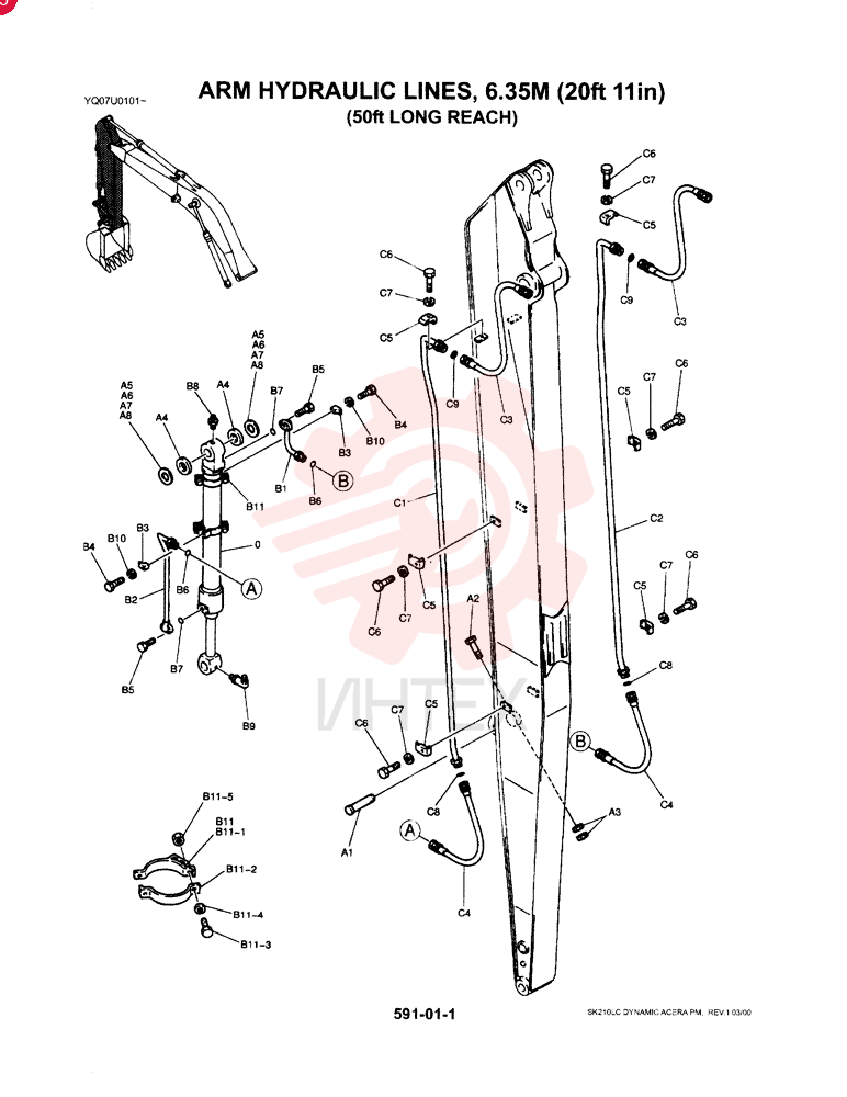 CYLINDER ASSY. YX01V00005F2 (2)
