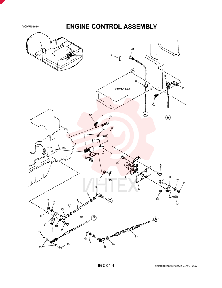 ENGINE CONTROL ASSY YN11M00007F1