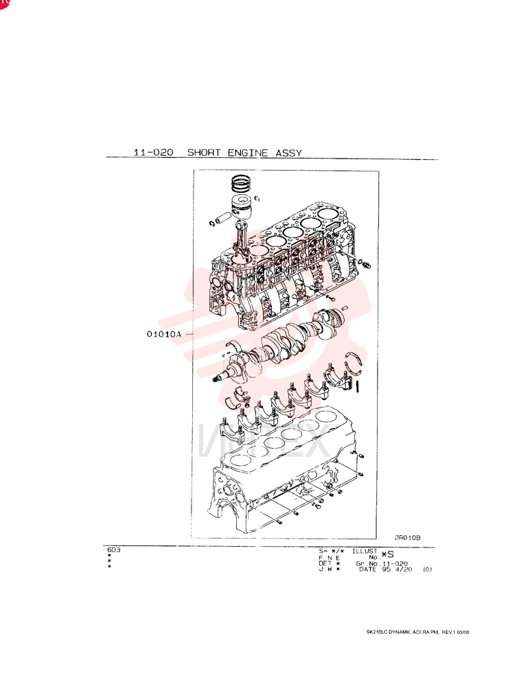 ENGINE VAME995613