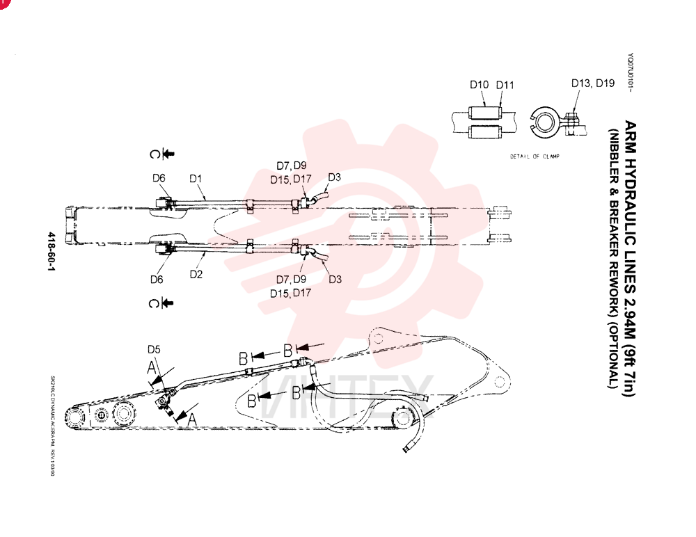HYD LINES, ARM YN43H00080F1 (1)