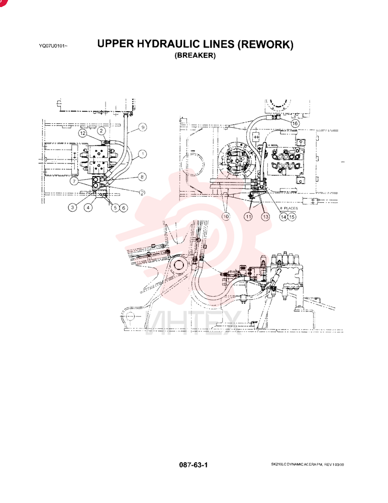 HYD LINES, UPPER (REWORK) (BREAKER) YN03H00059F1