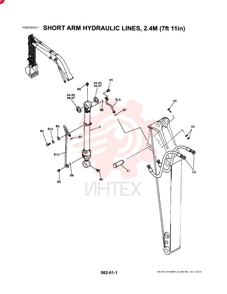 HYDRAULIC CYLINDER YN01V00106F1 (1)