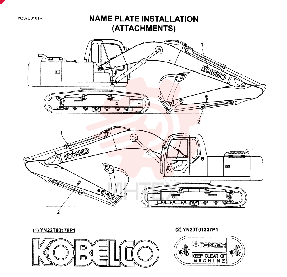LABEL LC22T00017F1