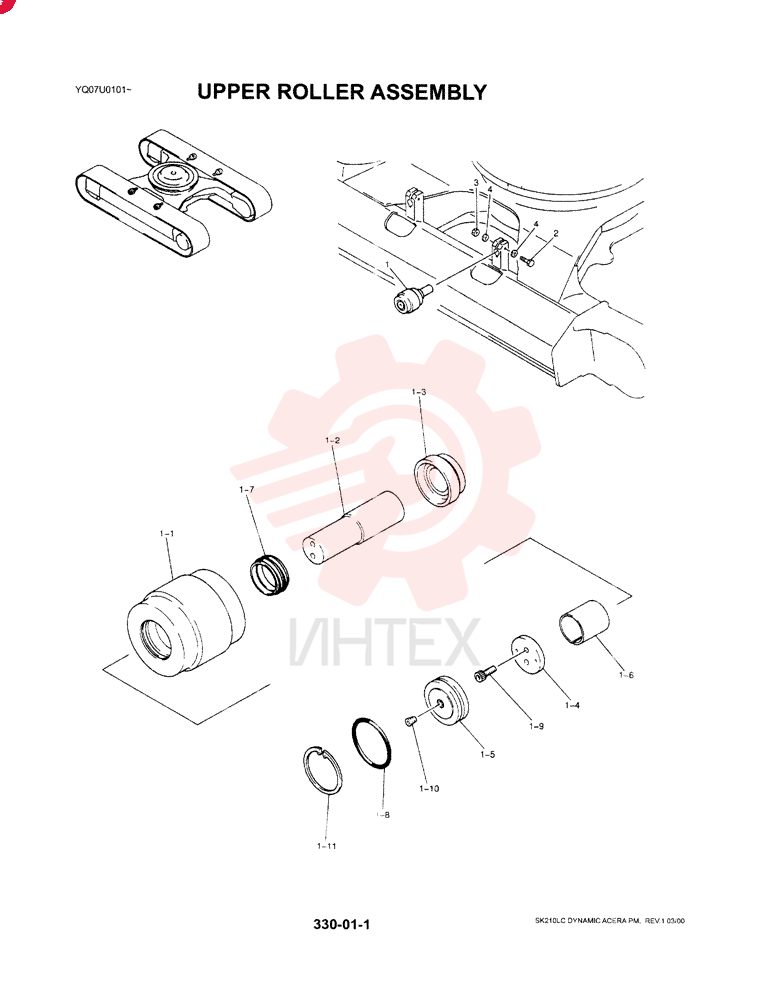 ROLLER ASSY. YN64D00014F1
