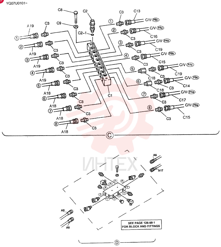 TUBE YN68H00042F1 (8)