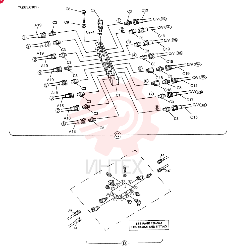 TUBE YN68H00042F1 (5)