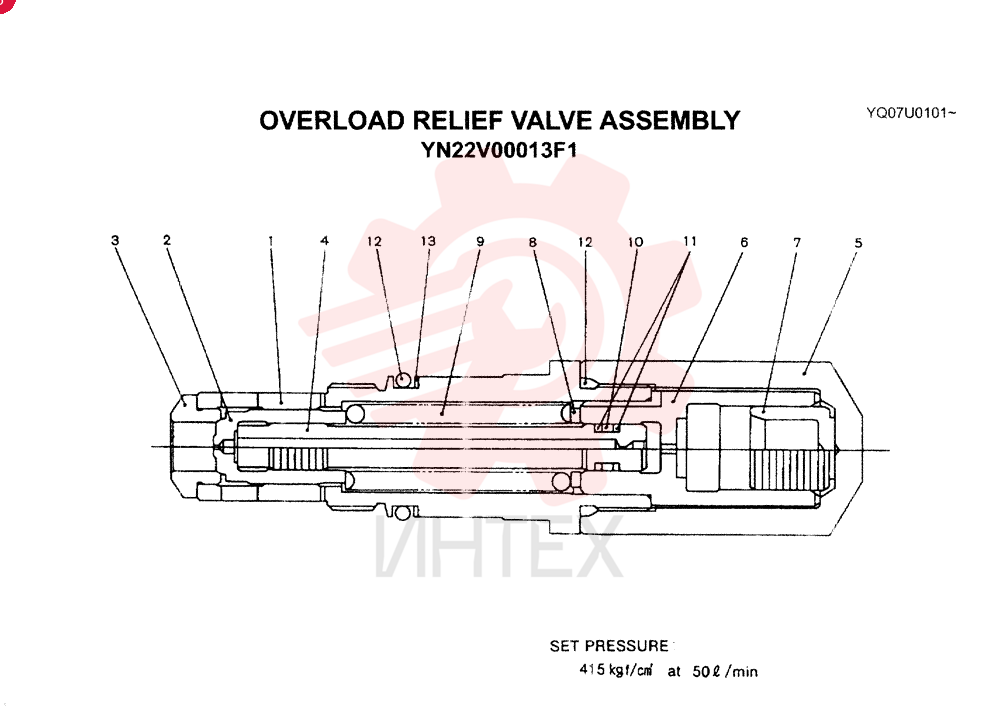 VALVE YN22V00013F1
