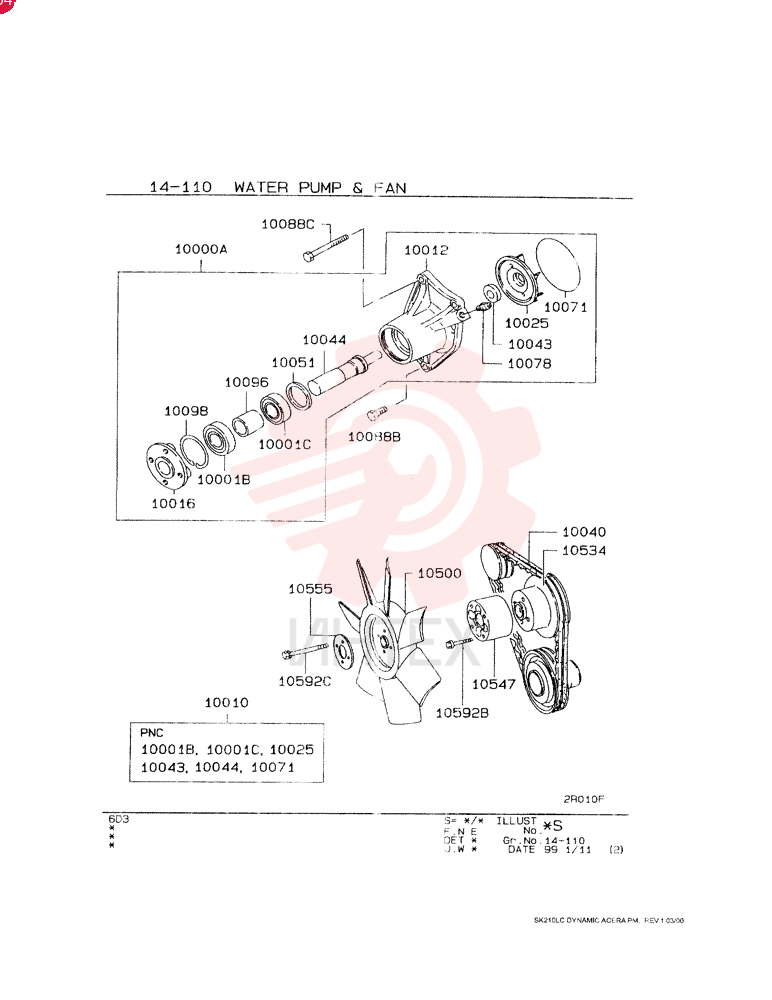 WATER PUMP VAME996874