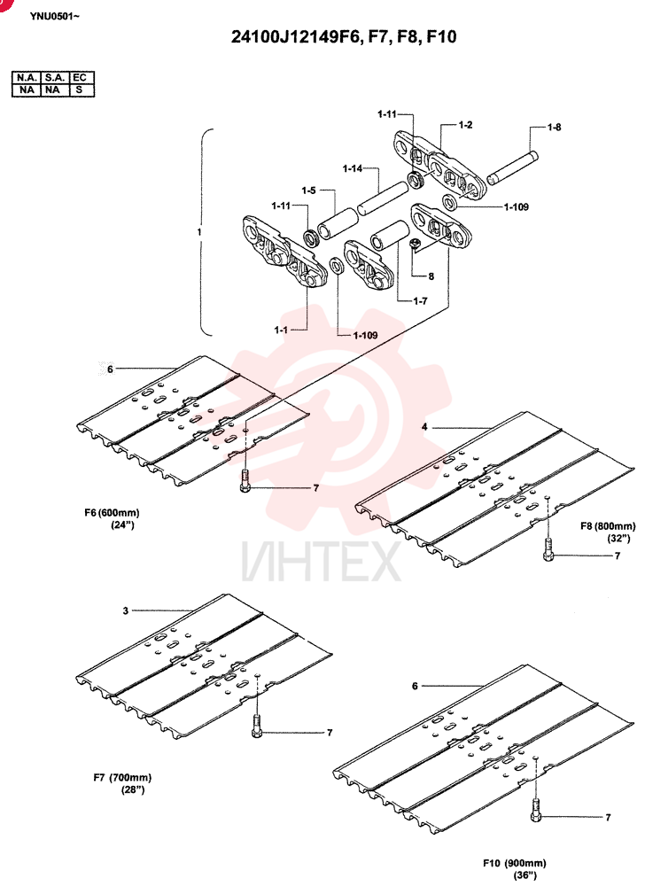 CHAIN 24100J12150F5
