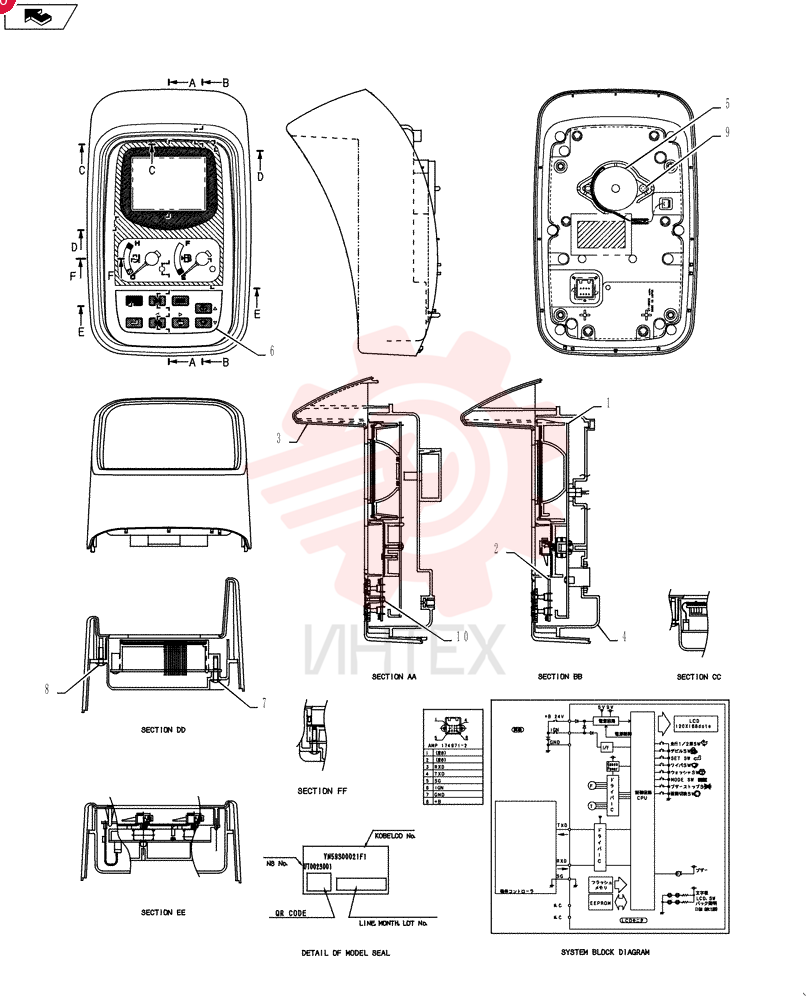 Instrum. YB17M00051F1 (1)