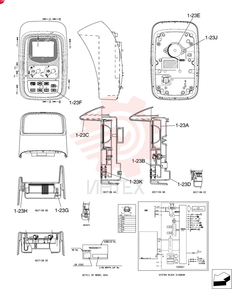 CONTROL MONITOR YN59S00021S001