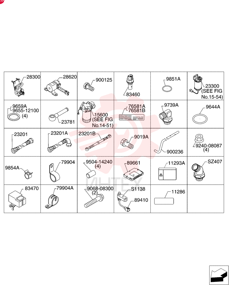 Engine Specification VH11286E0780