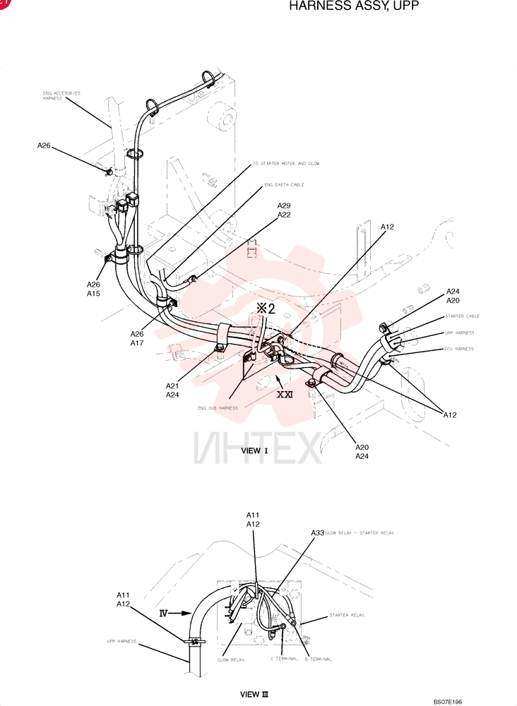CLIP,M8 x 8.20mm Shank YN13E01375P1 (2)