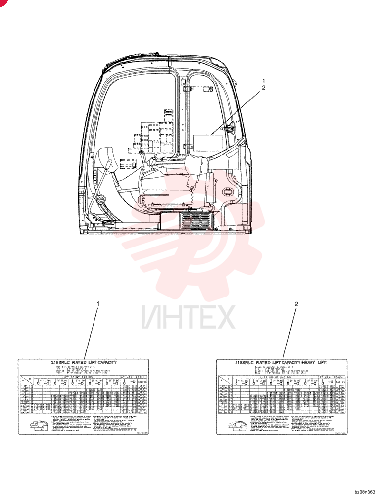 DECAL YB20T01142P1