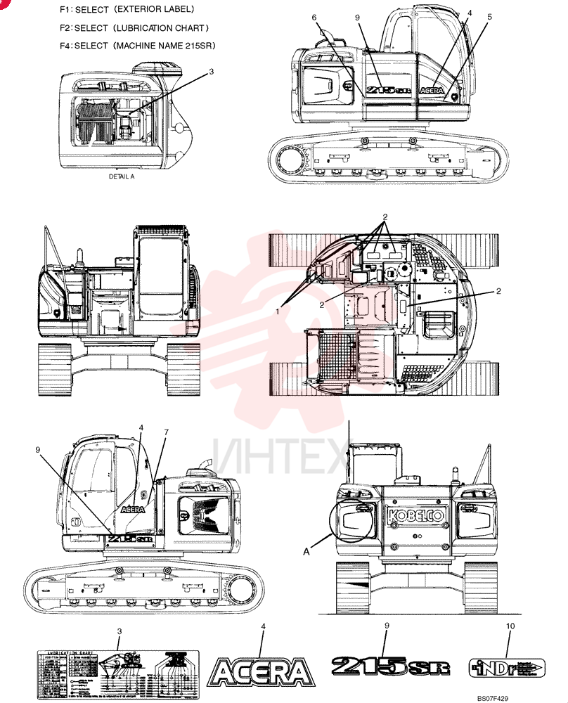 SHEET YB20T01130P1