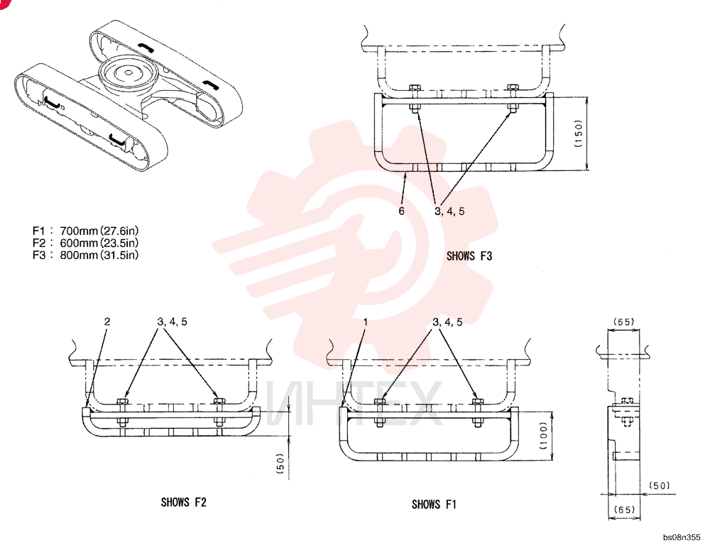 STEP,366mm wide