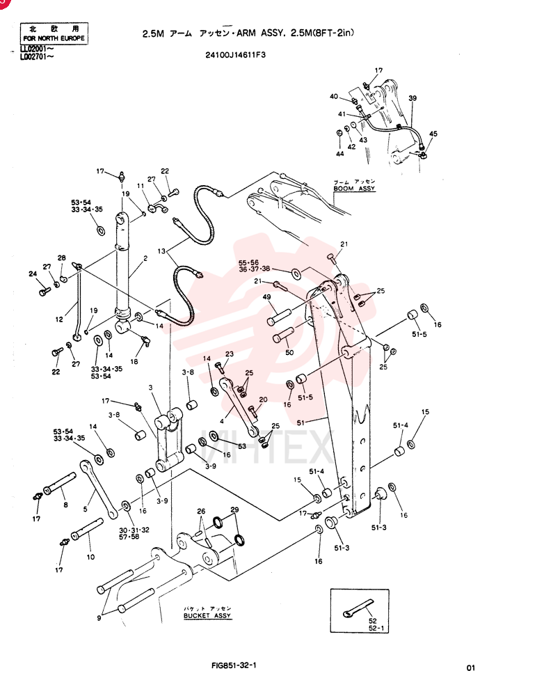 ARM ASSY, 2.5M 24100J14611F3