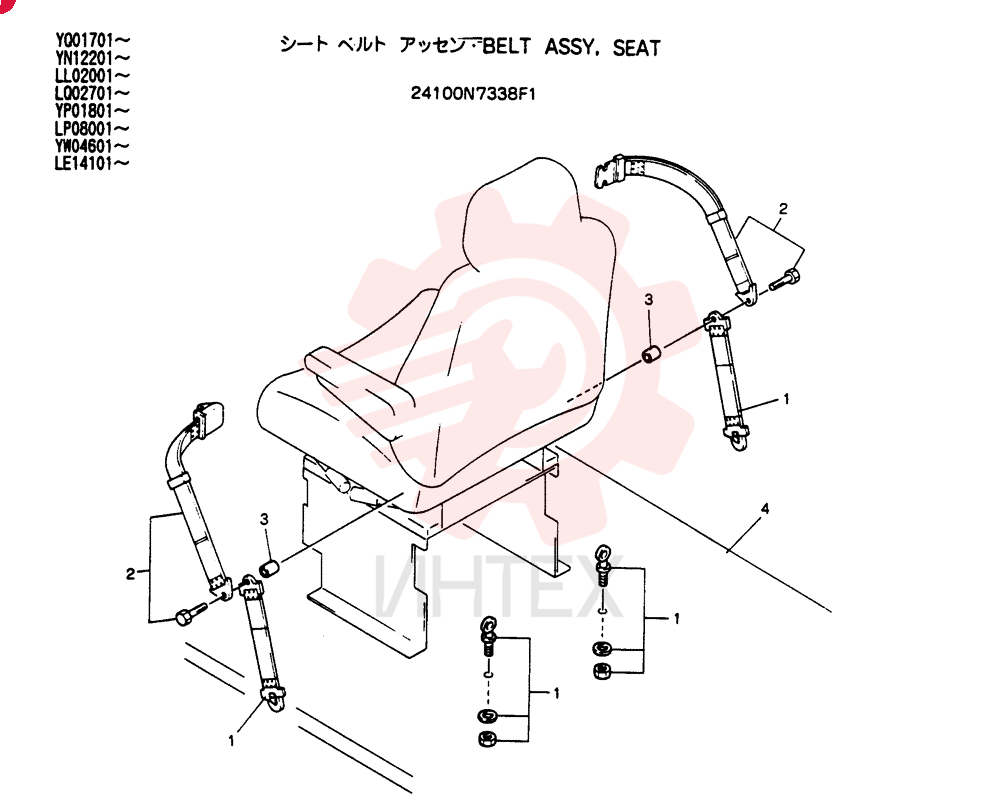 BELT ASSY, SEAT 24100N7338F1