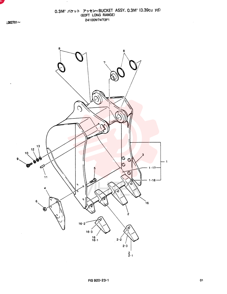 BUCKET ASSY, 0.3M