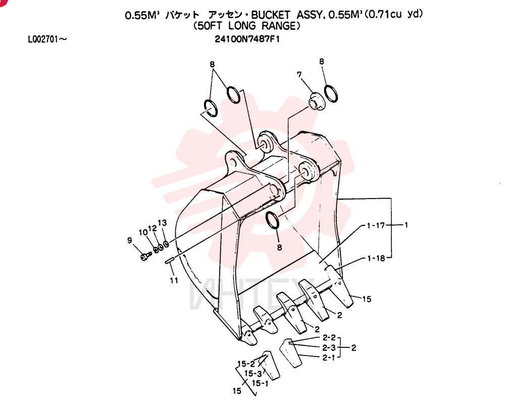 BUCKET ASSY, 0.55M
