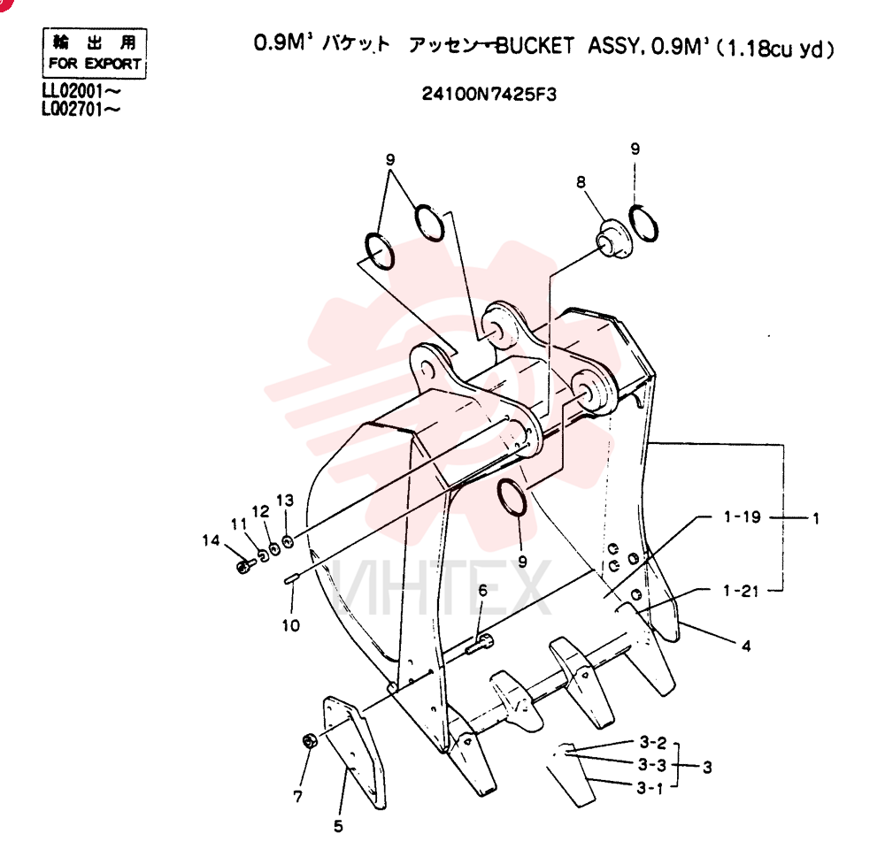 BUCKET ASSY, 0.9M3
