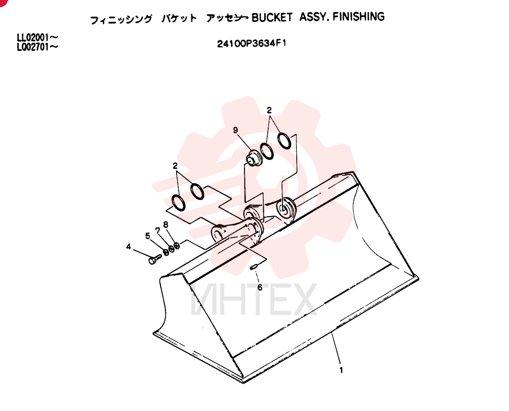 BUCKET ASSY, FINISHING 24100P3634F1